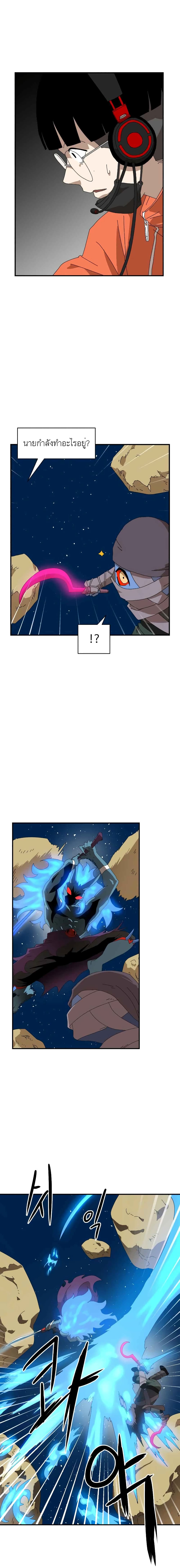 Double Click 10 02