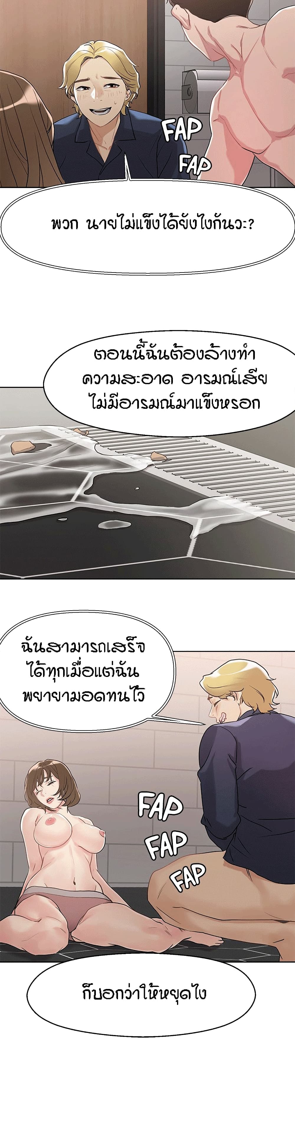 King of the Night 9 (24)