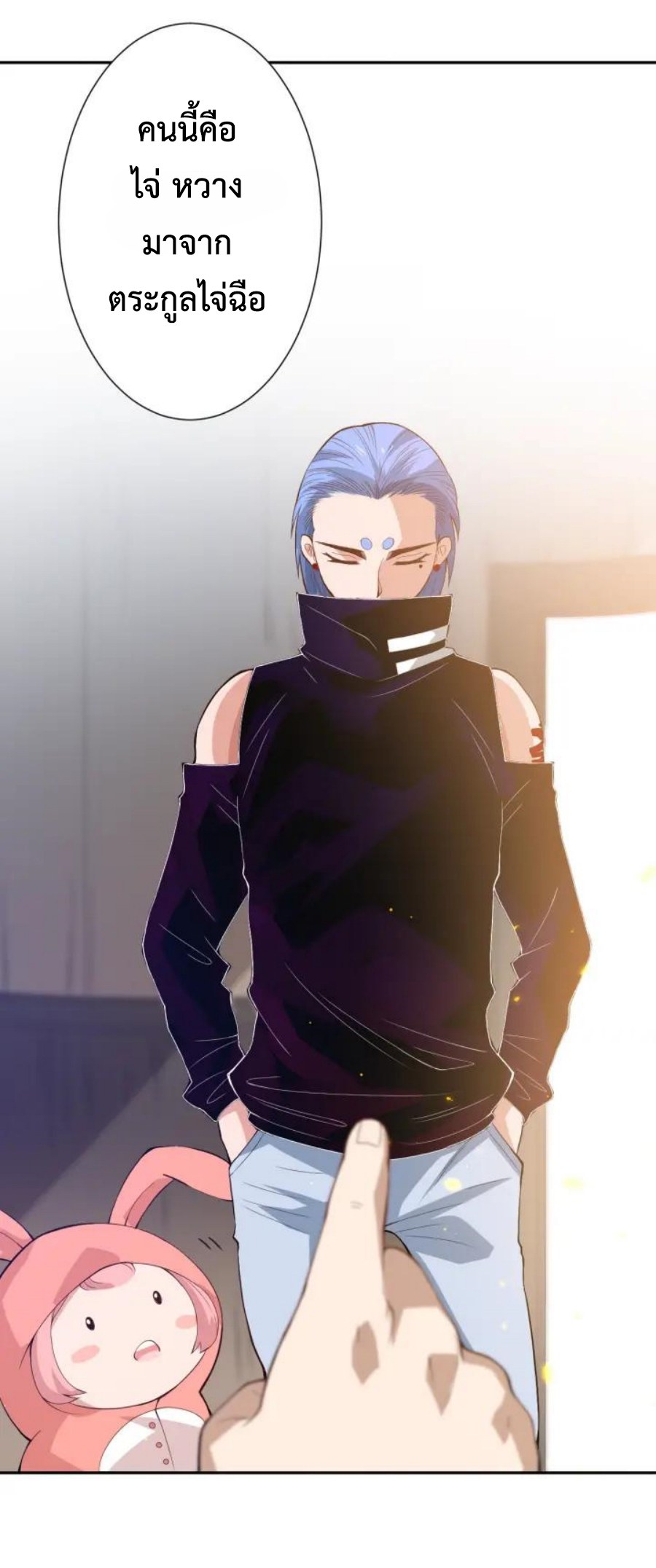 Ultimate Soldier 32 057