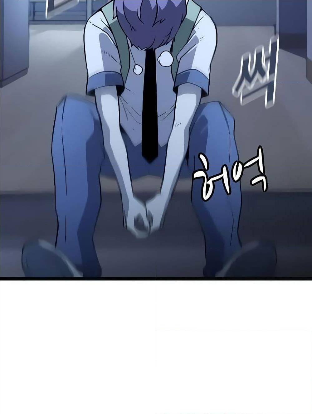 Hitpoint 2 (107)