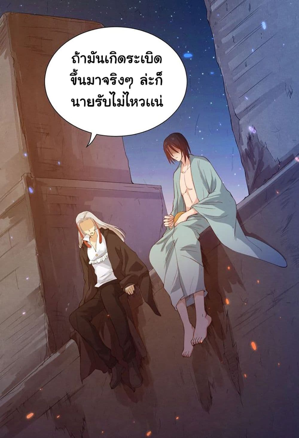 ULTIMATE SOLDIER 20 (42)