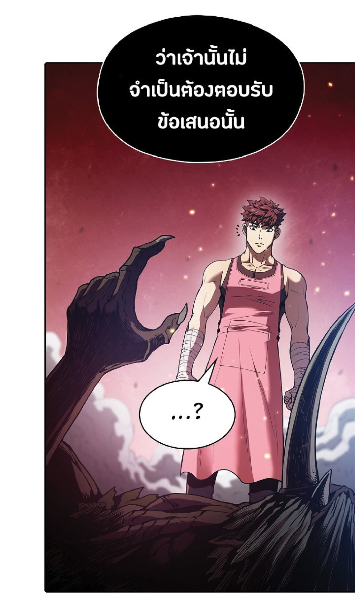 The Constellation That Returned From Hell 15 (16)