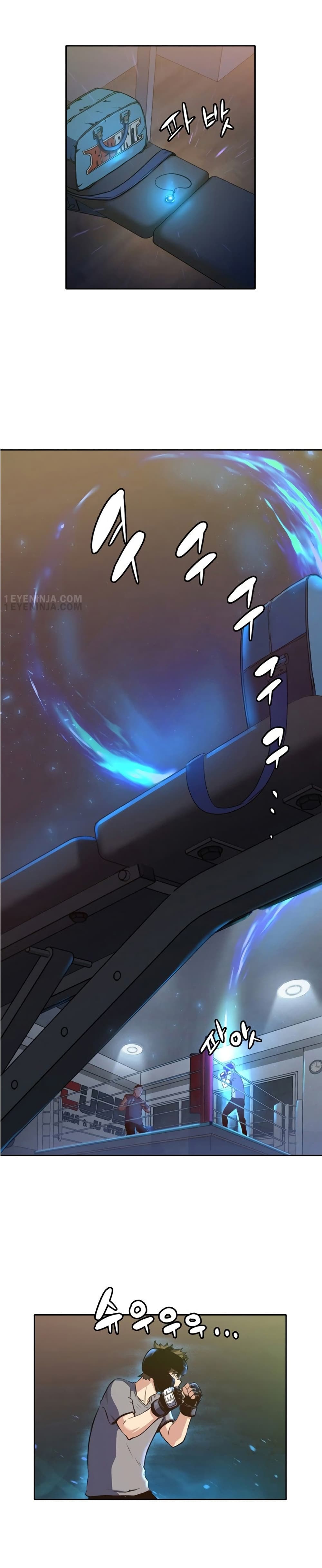 OOParts5 21