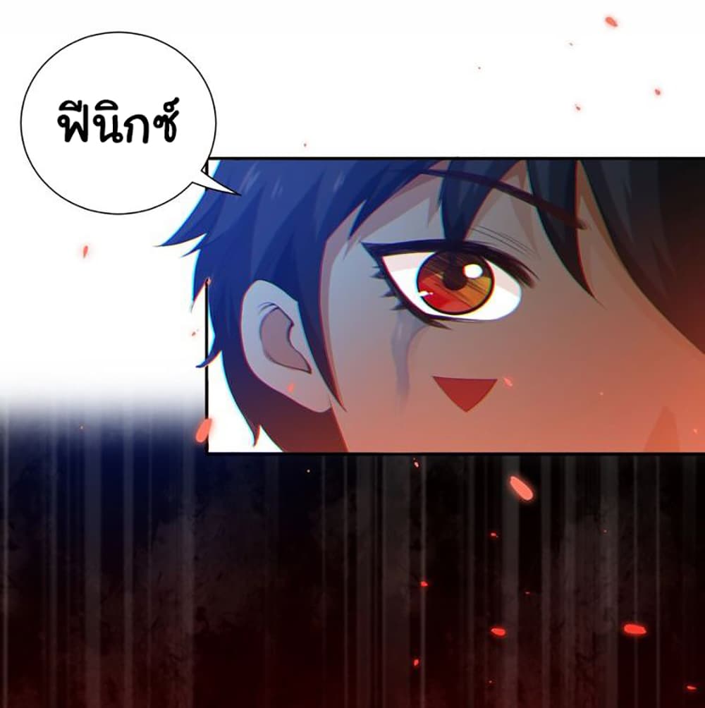 ULTIMATE SOLDIER 19 (16)