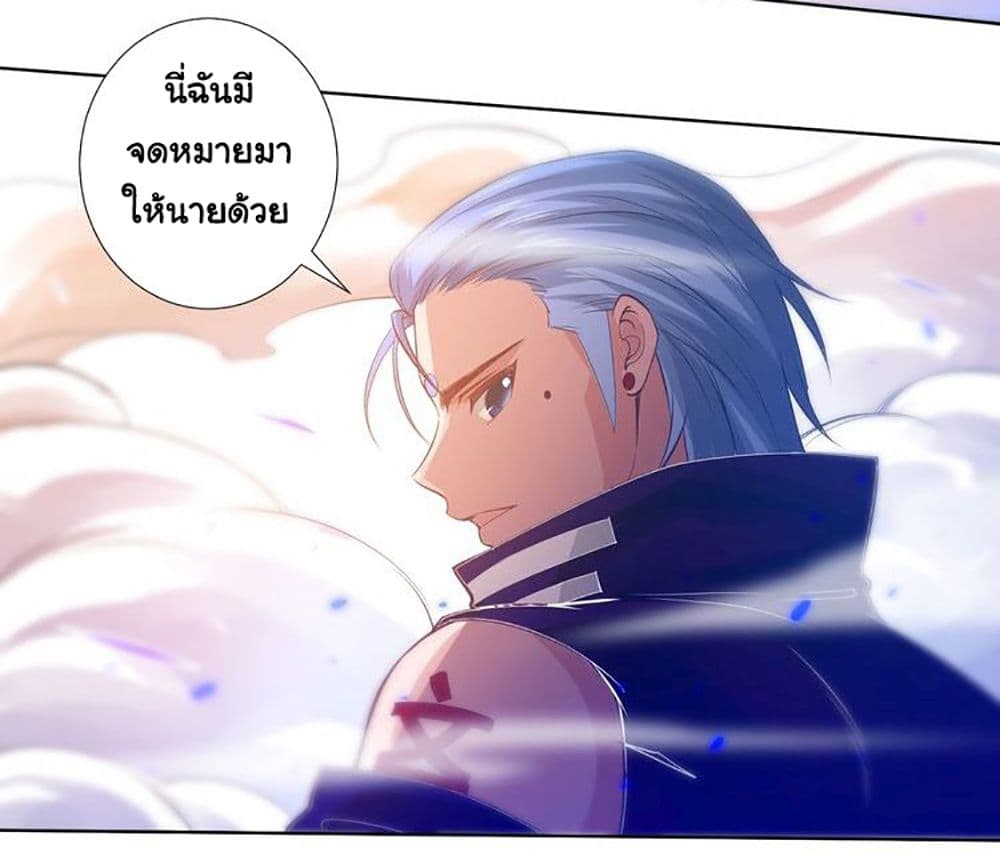 ULTIMATE SOLDIER 28 04