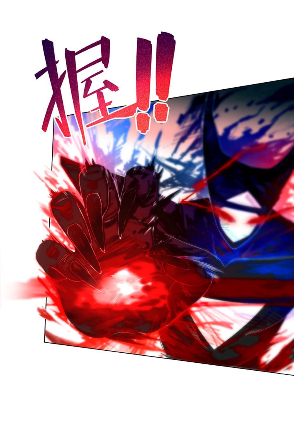 ULTIMATE SOLDIER 9 11