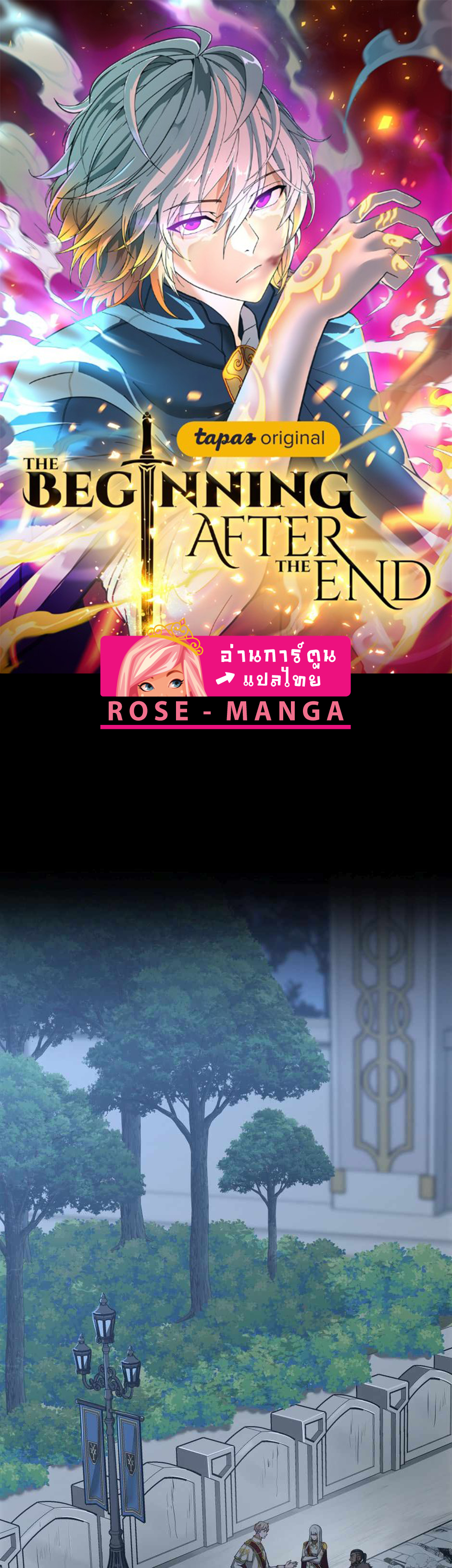 The Beginning After the End 142 01