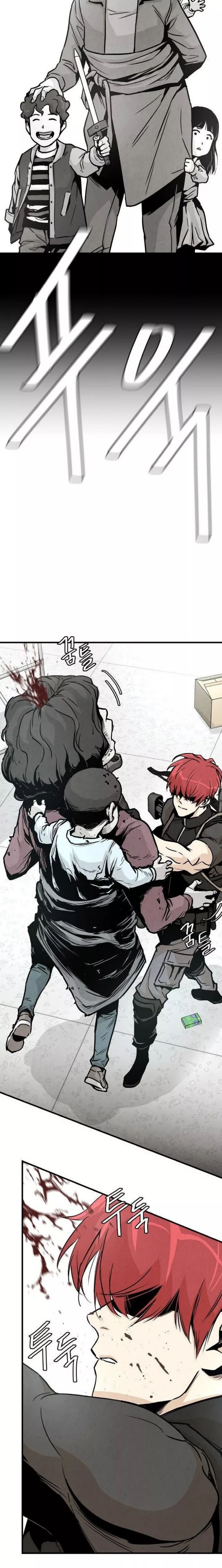 Return Survival 30 16