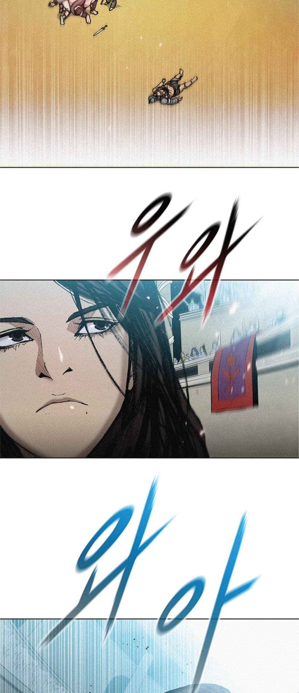 The Long Way of the Warrior ตอนที่ 18 (25)