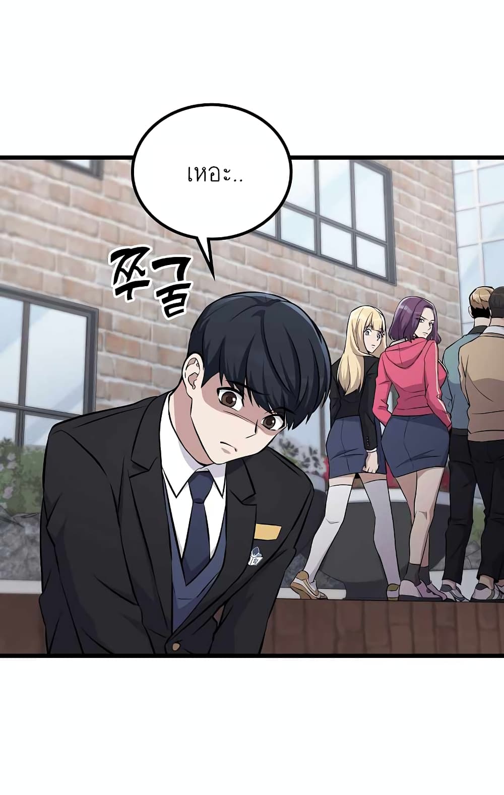 Ganzi Monster 5 (35)