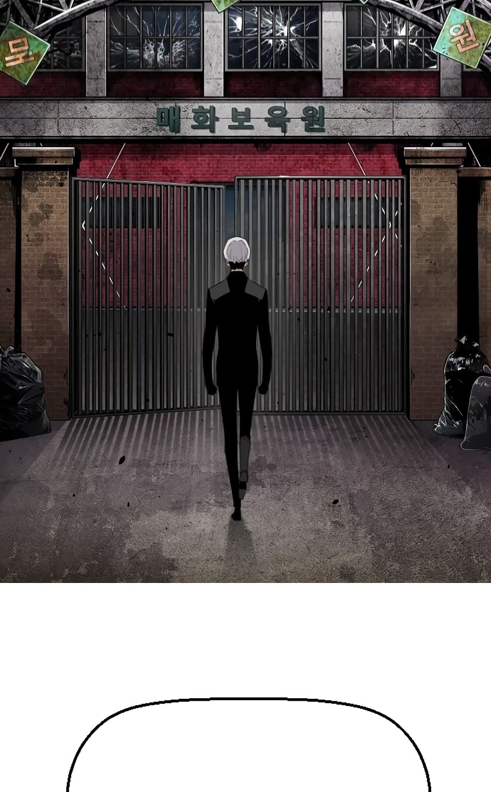 Terror Vs Revival 6 (56)