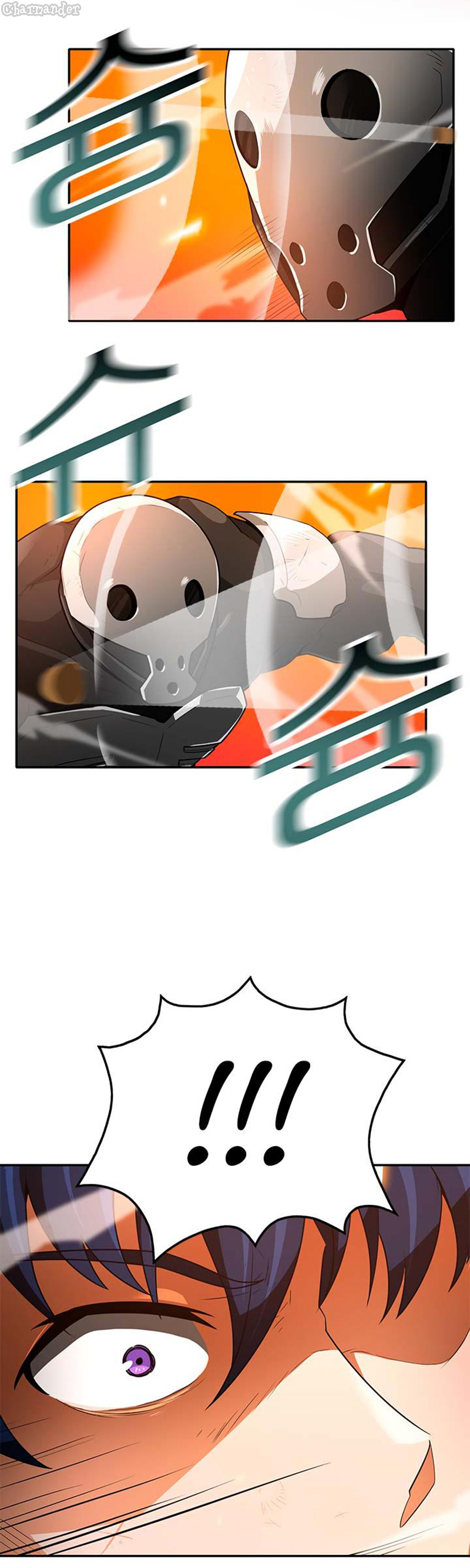 ATH 038 09