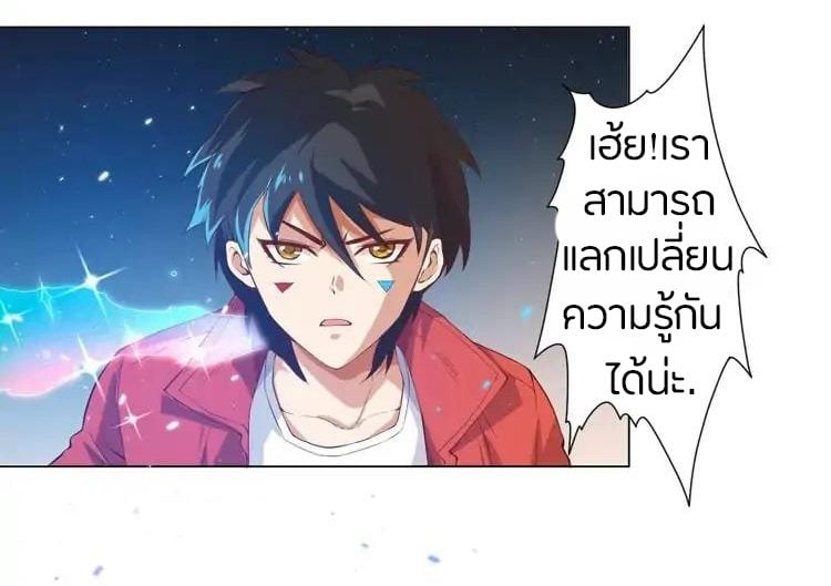 ULTIMATE SOLDIER17 (29)