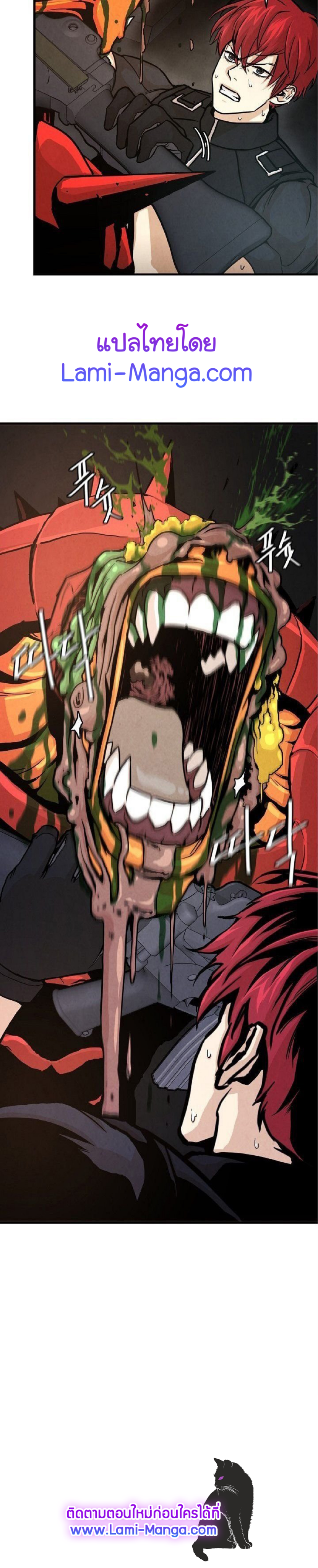 Return Survival 28 28