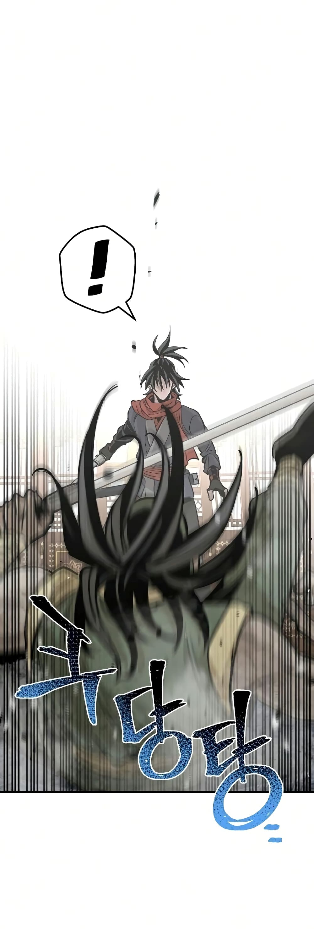 Heavenly Demon Cultivation Simulation à¸•à¸­à¸™à¸—à¸µà¹ˆ 18 (60)