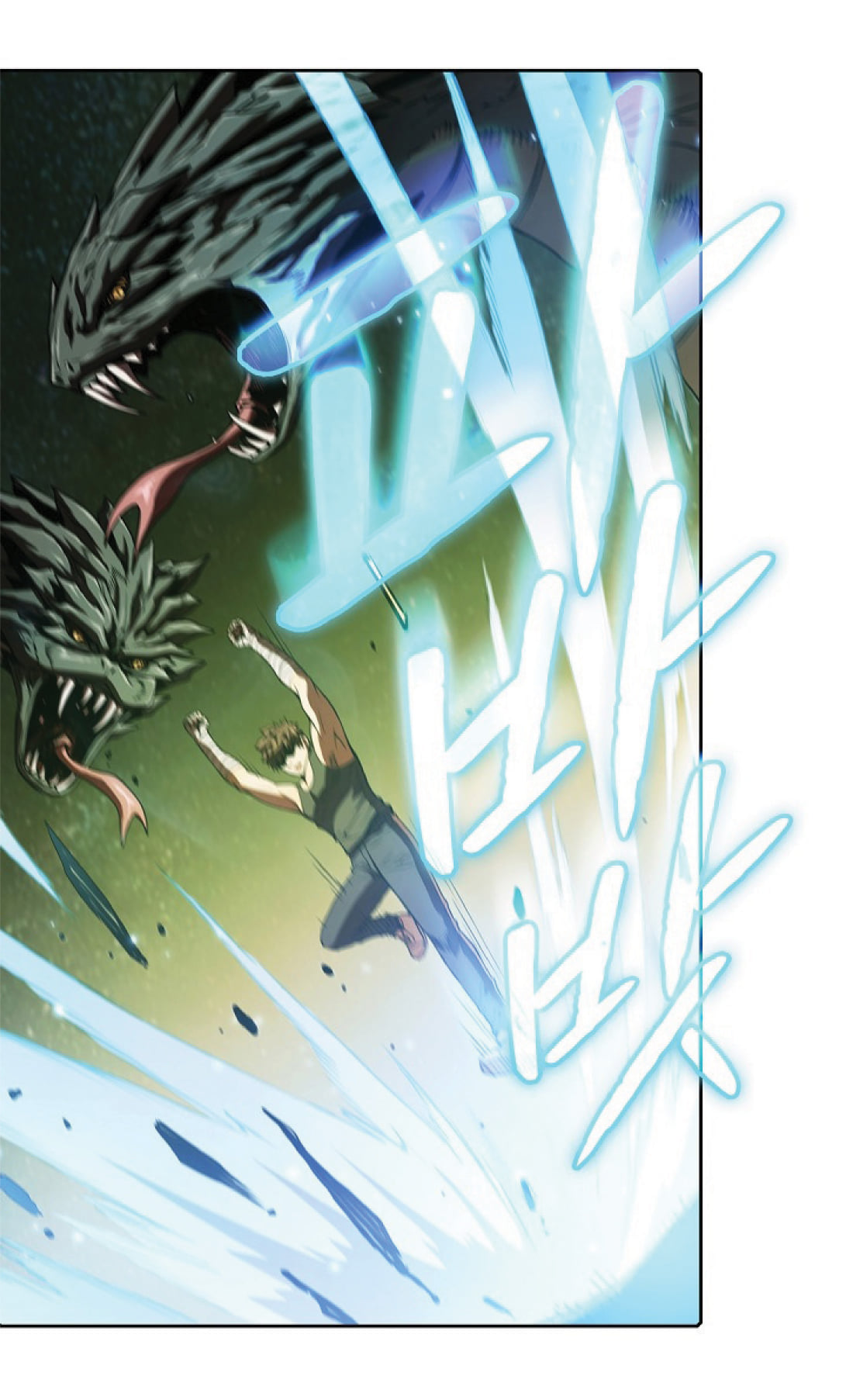 The Constellation That Returned From Hell 18 (3)