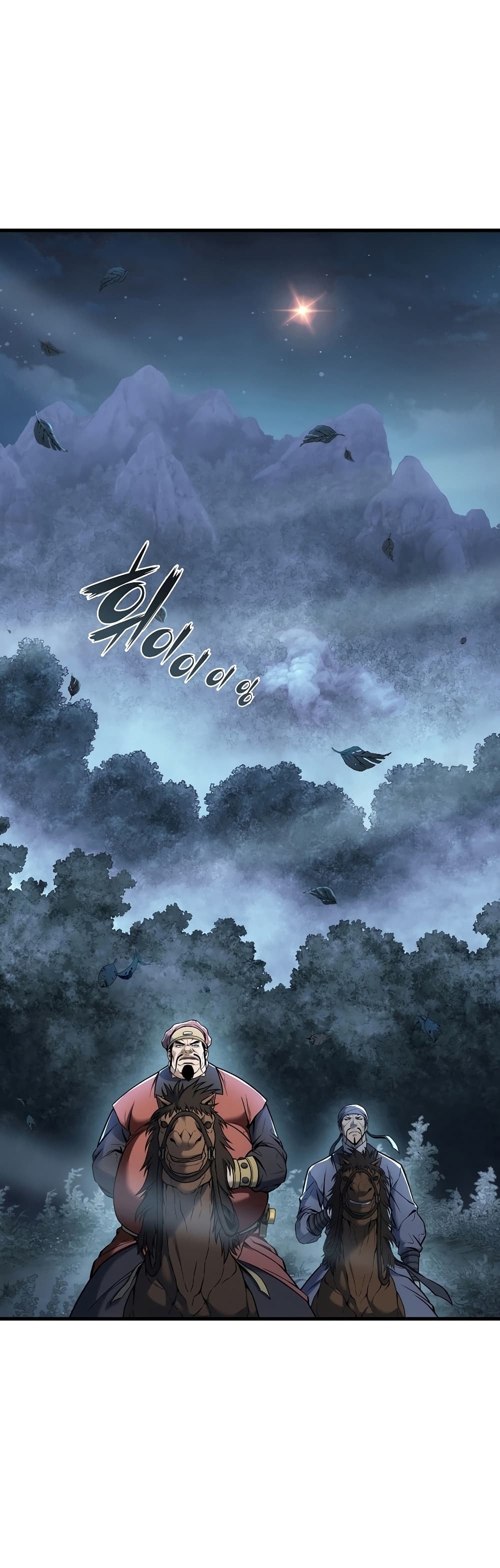The Star of a Supreme Ruler 3 (45)