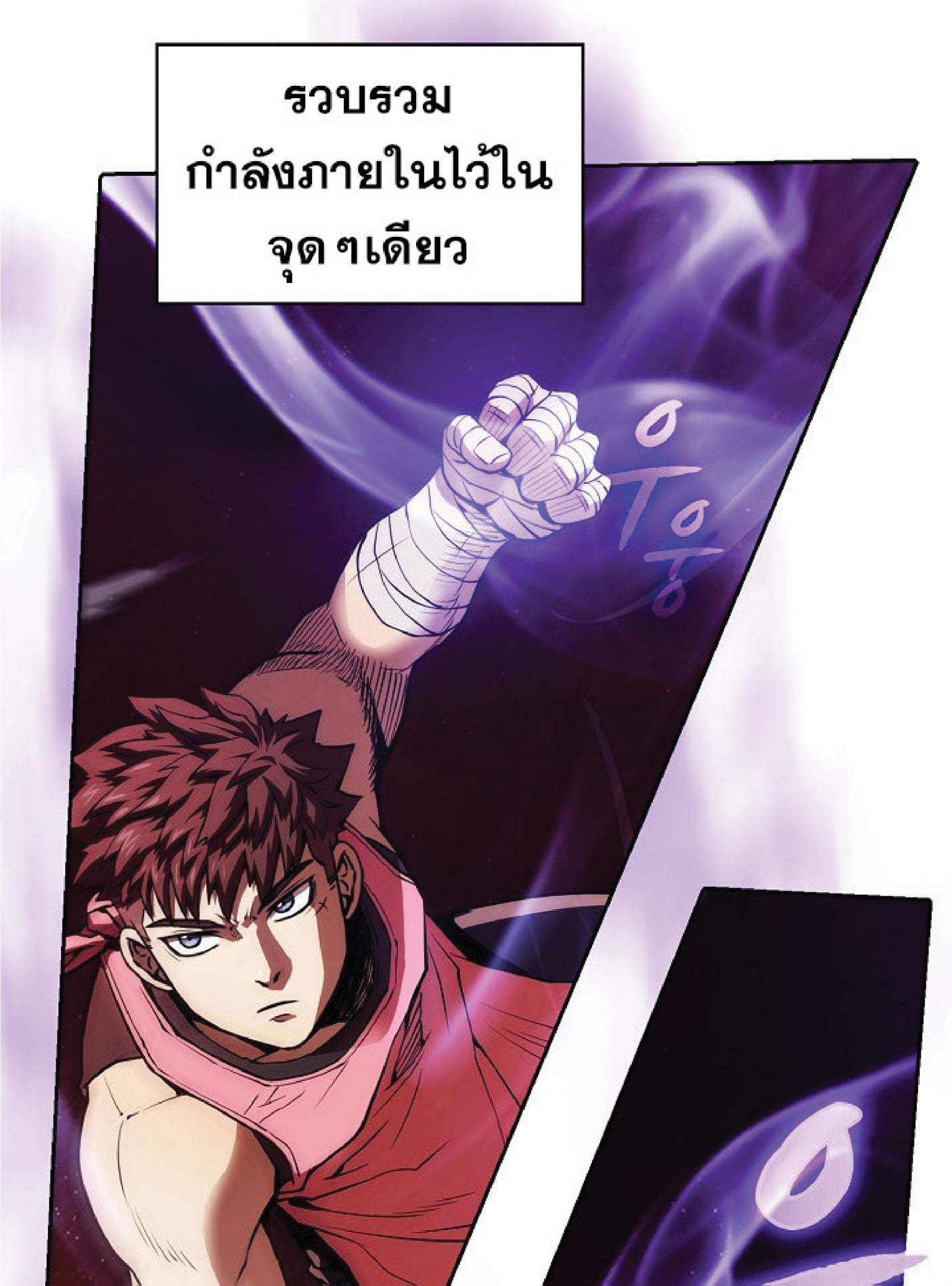 The Constellation That Returned From Hell 13 (49)