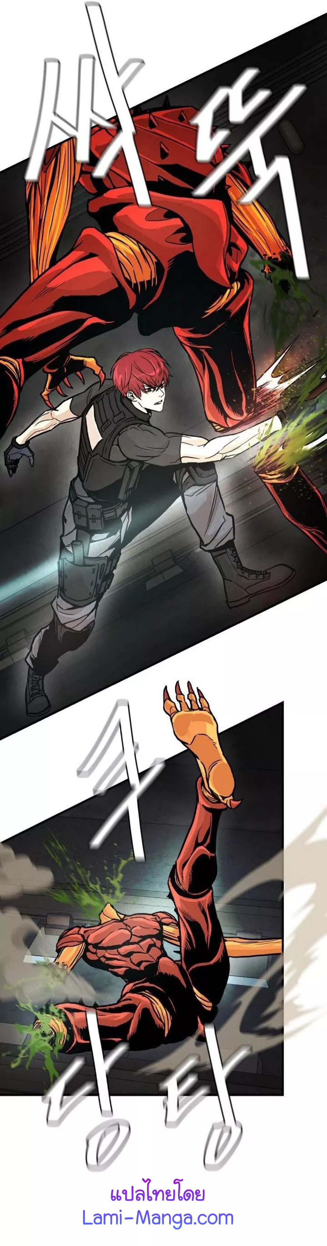 Return Survival 29 08