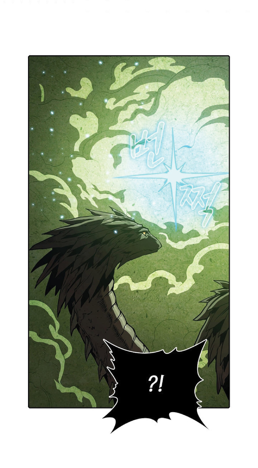 The Constellation That Returned From Hell 17 (68)