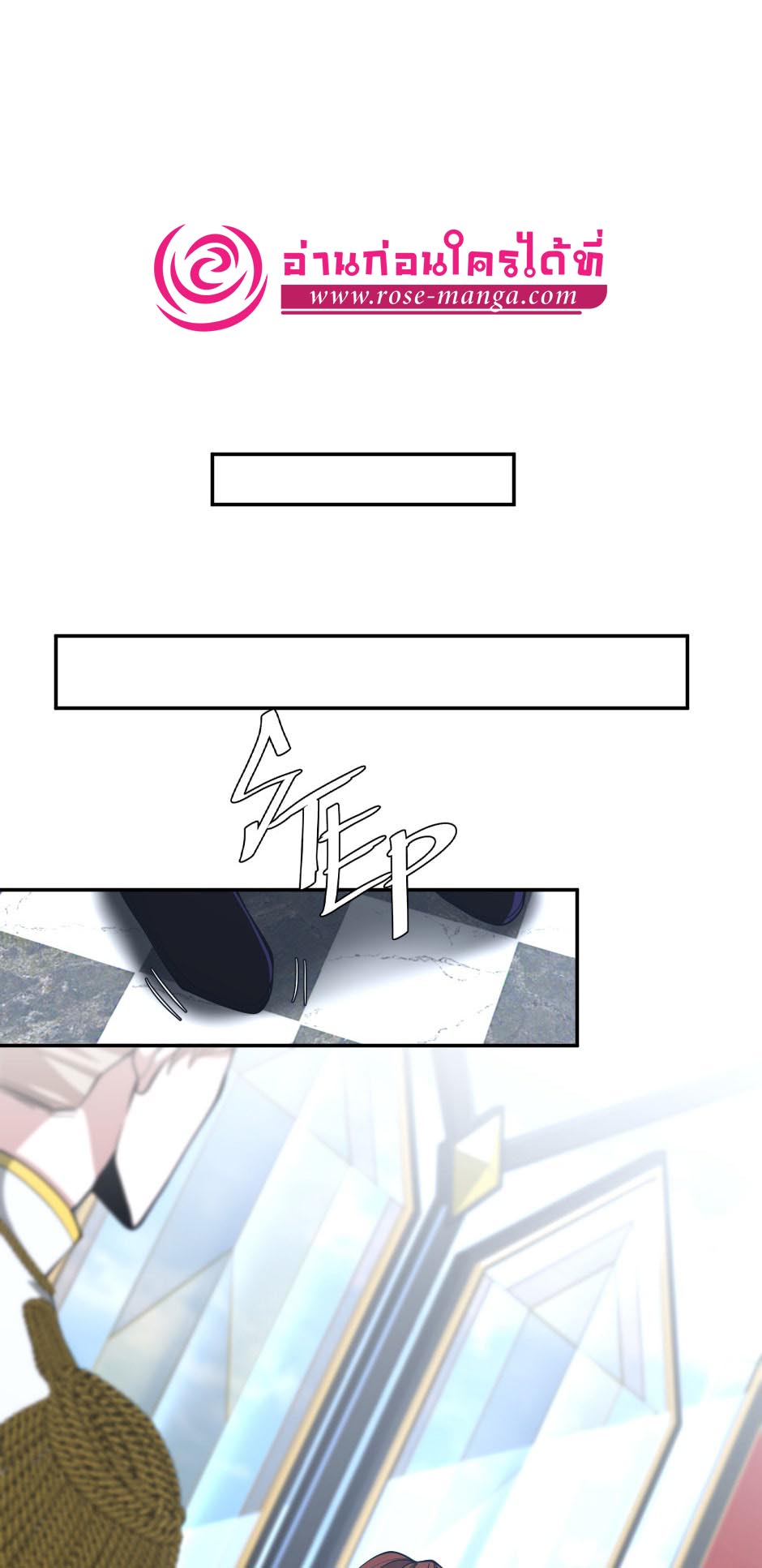 The Beginning After the End 145 55