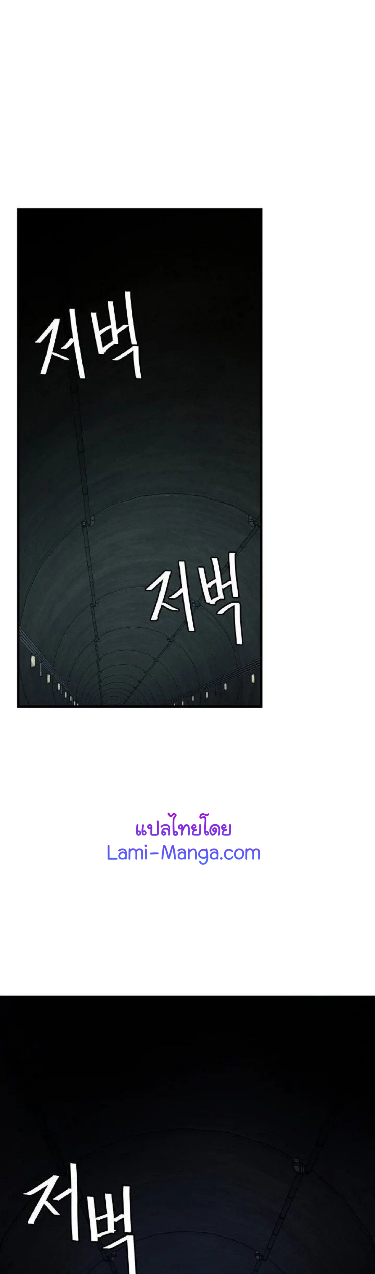 Return Survival 27 14