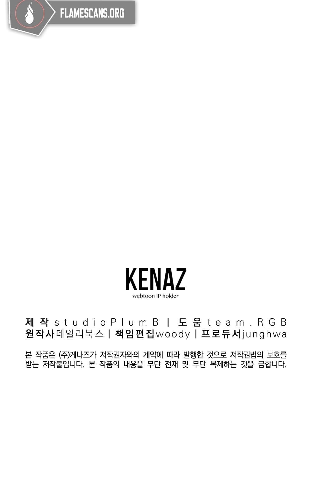 Grand General 3 128