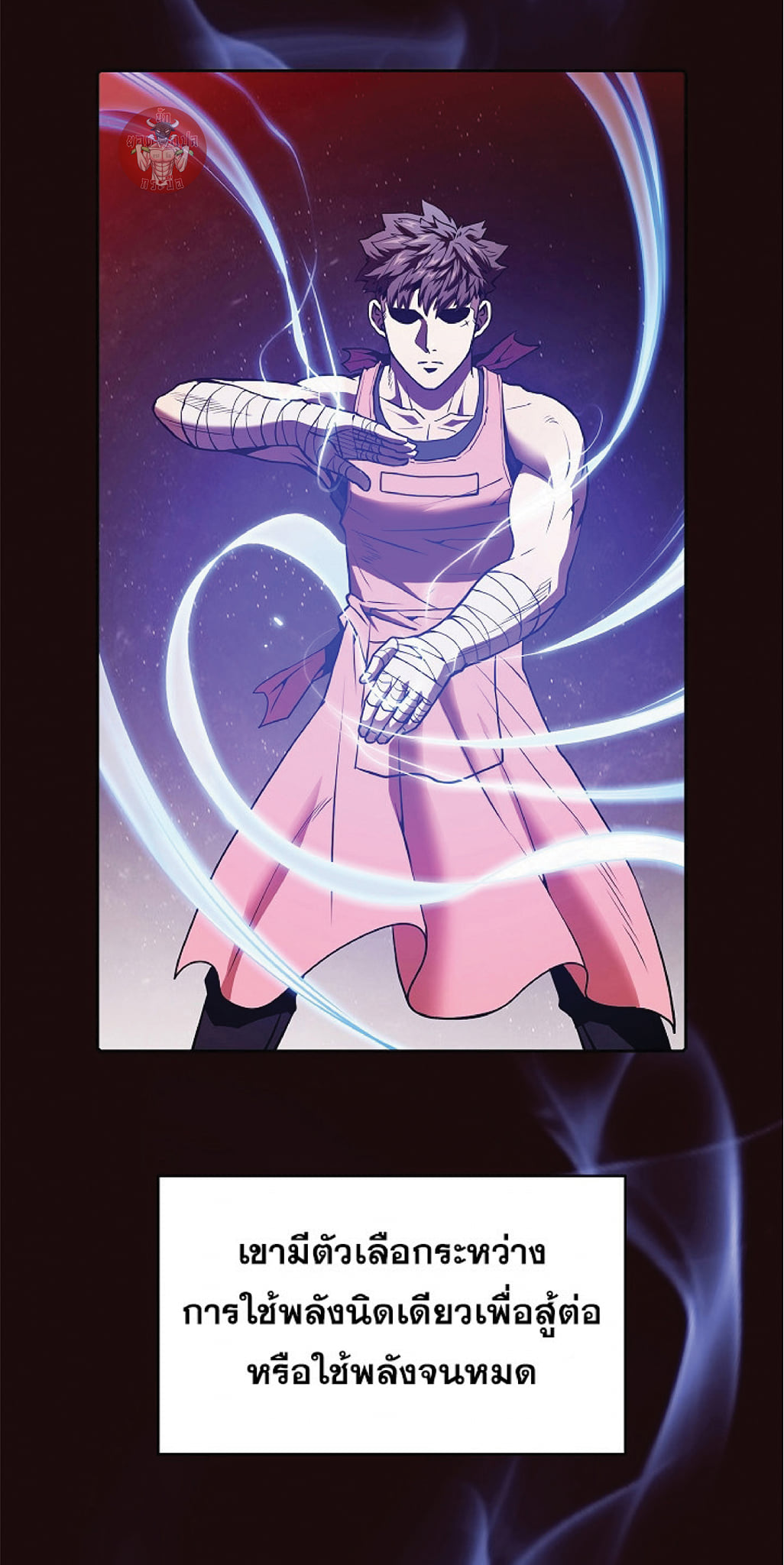 The Constellation That Returned From Hell 14 (45)