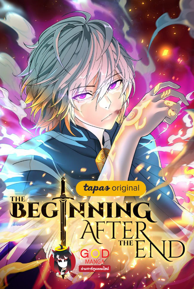 The Beginning After the End 137 01