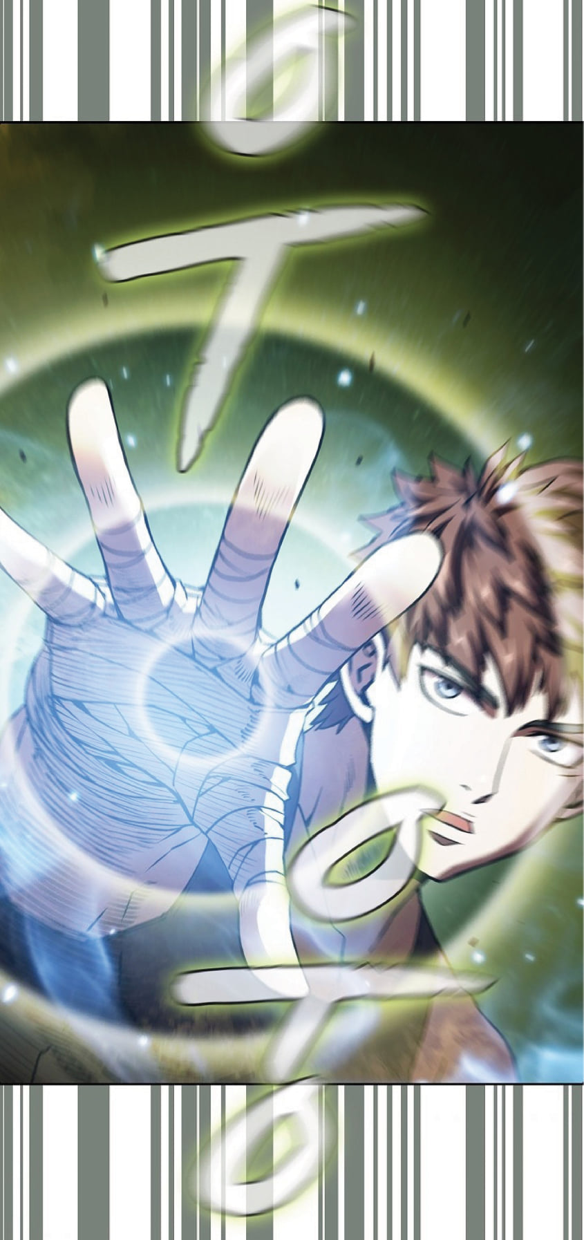 The Constellation That Returned From Hell 18 (28)