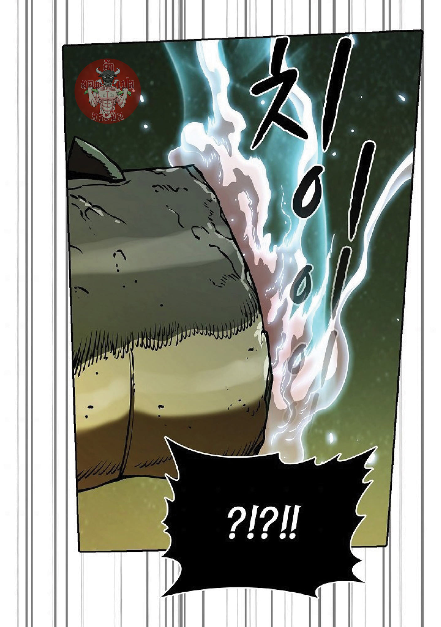 The Constellation That Returned From Hell 18 (59)