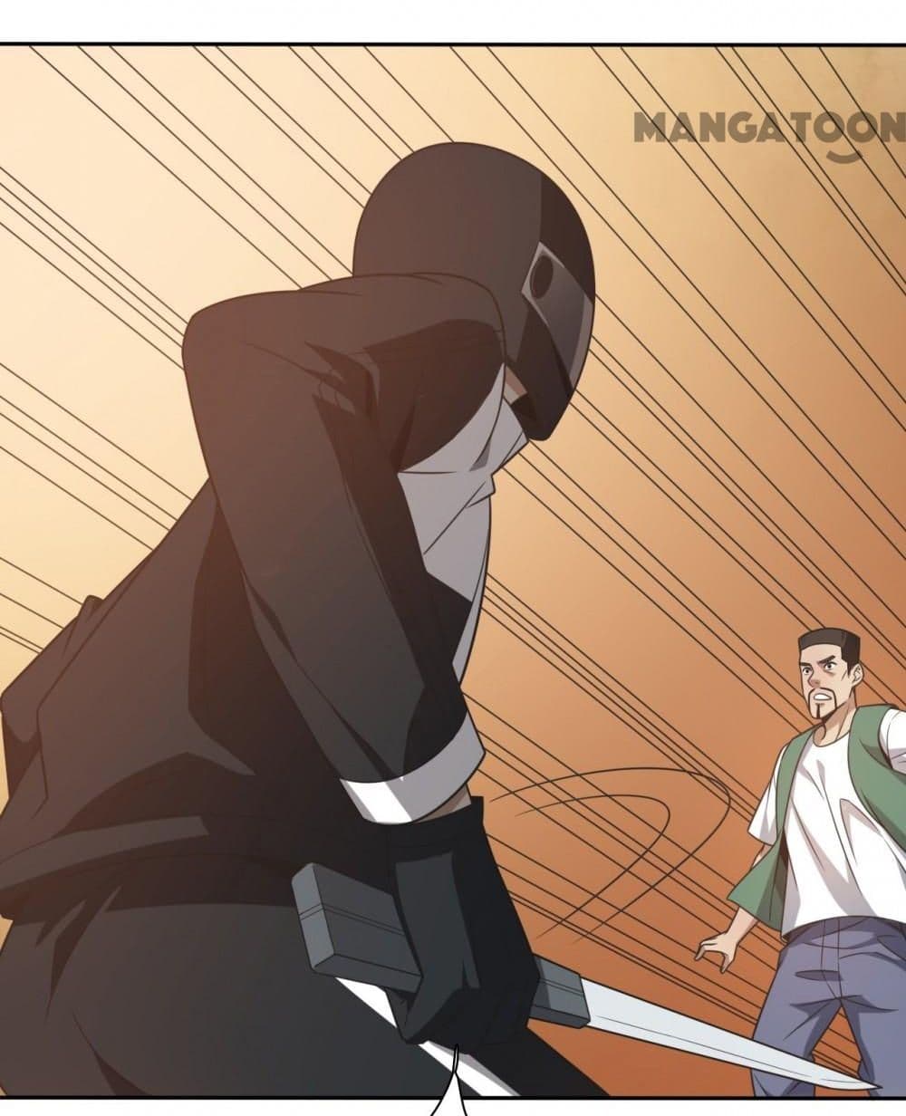 Rebirth of Legendary Doctor 7 11