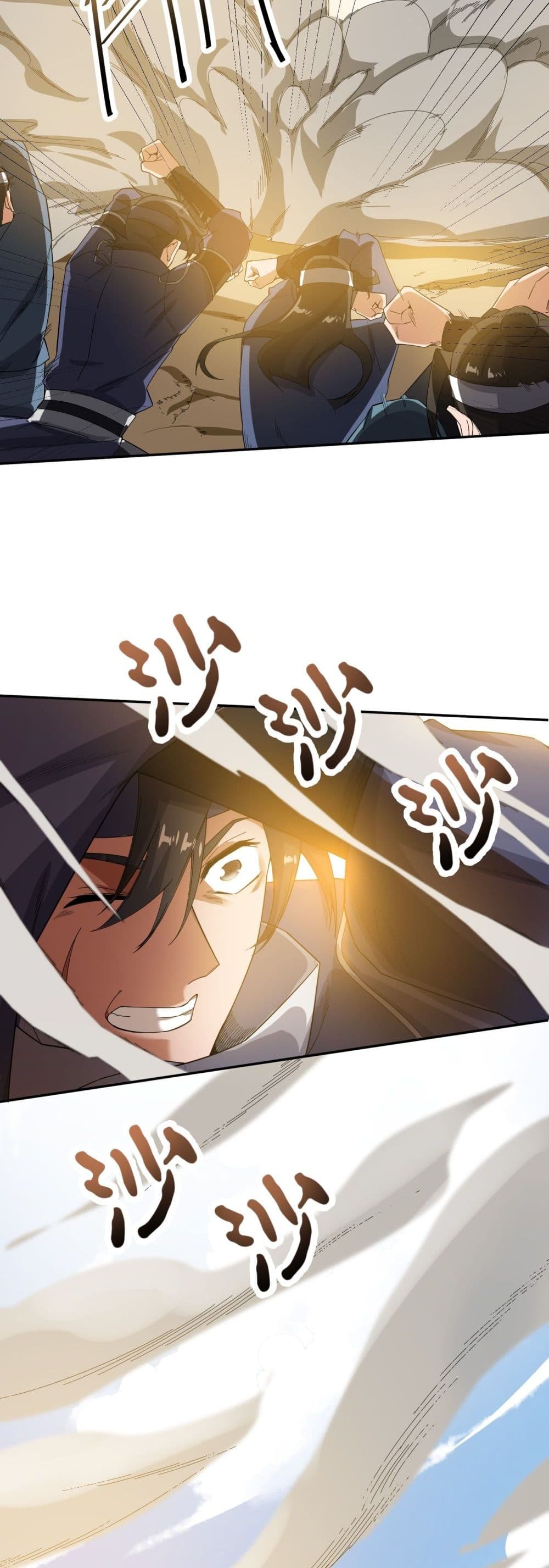 Super Warrior in Another World 131 16