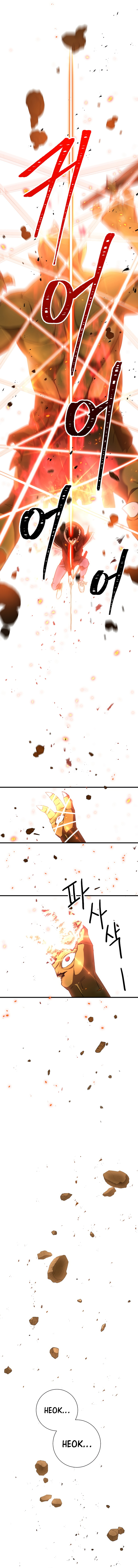The Hero Returns 17 (12)