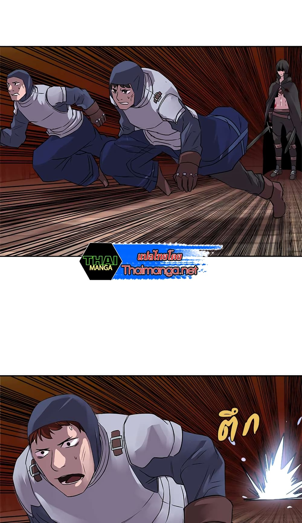 Dimensional Mercenary 34 37