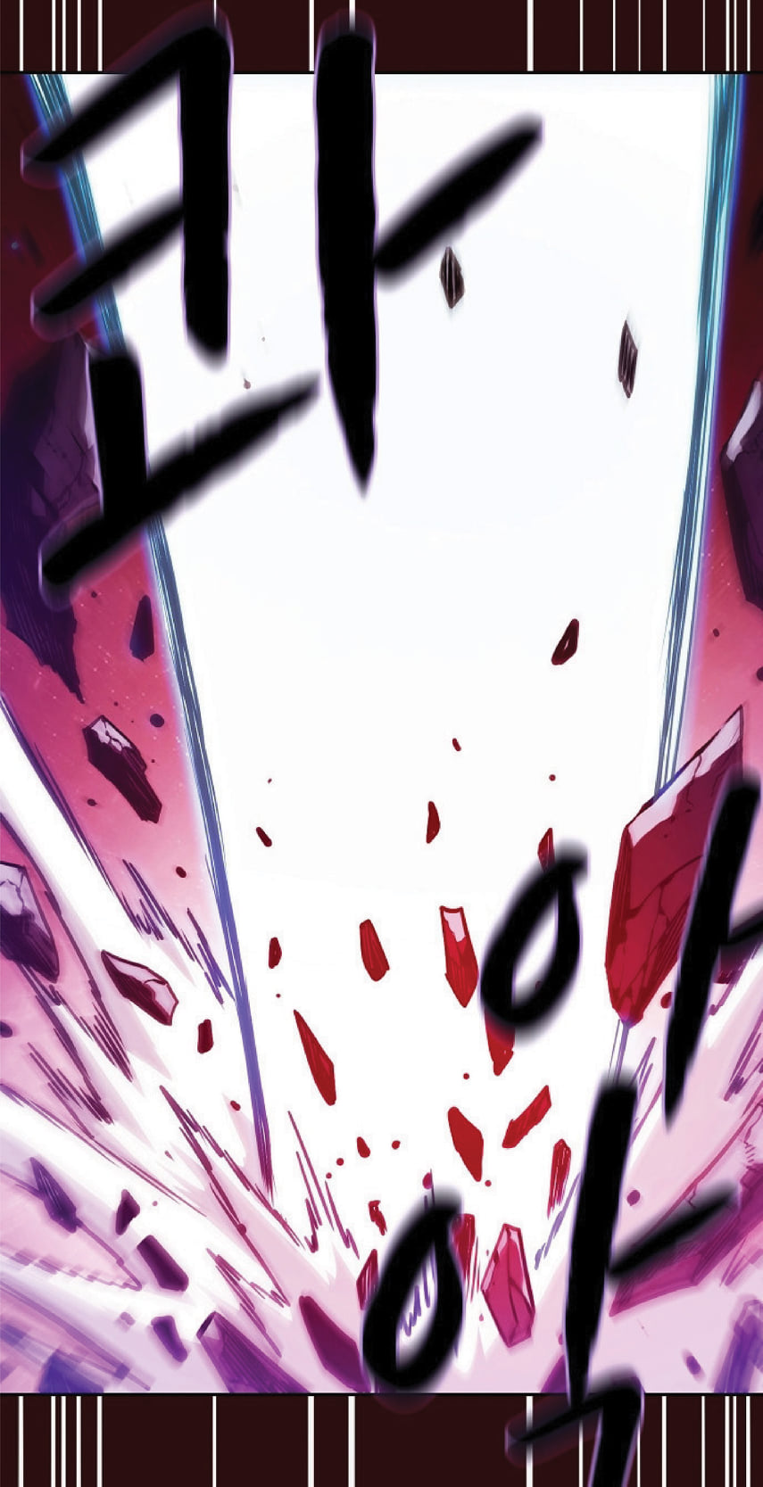 The Constellation That Returned From Hell 14 (117)