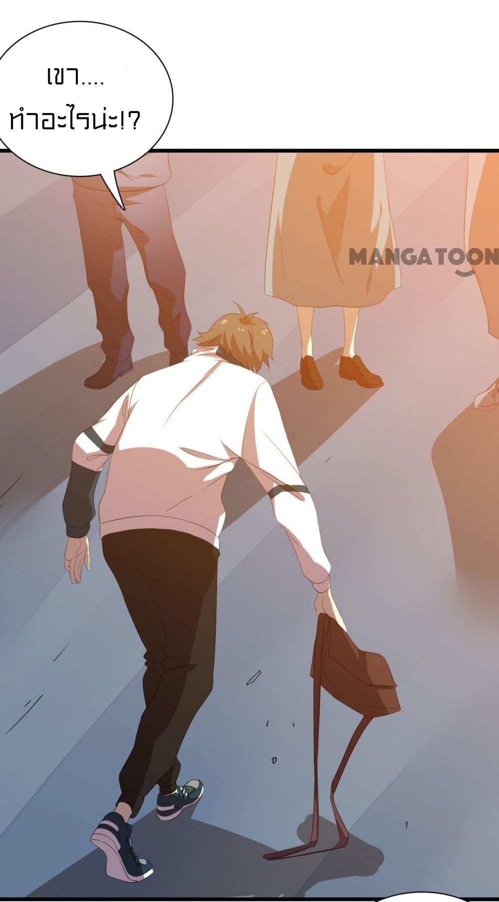 Rebirth of Legendary Doctor 7 52