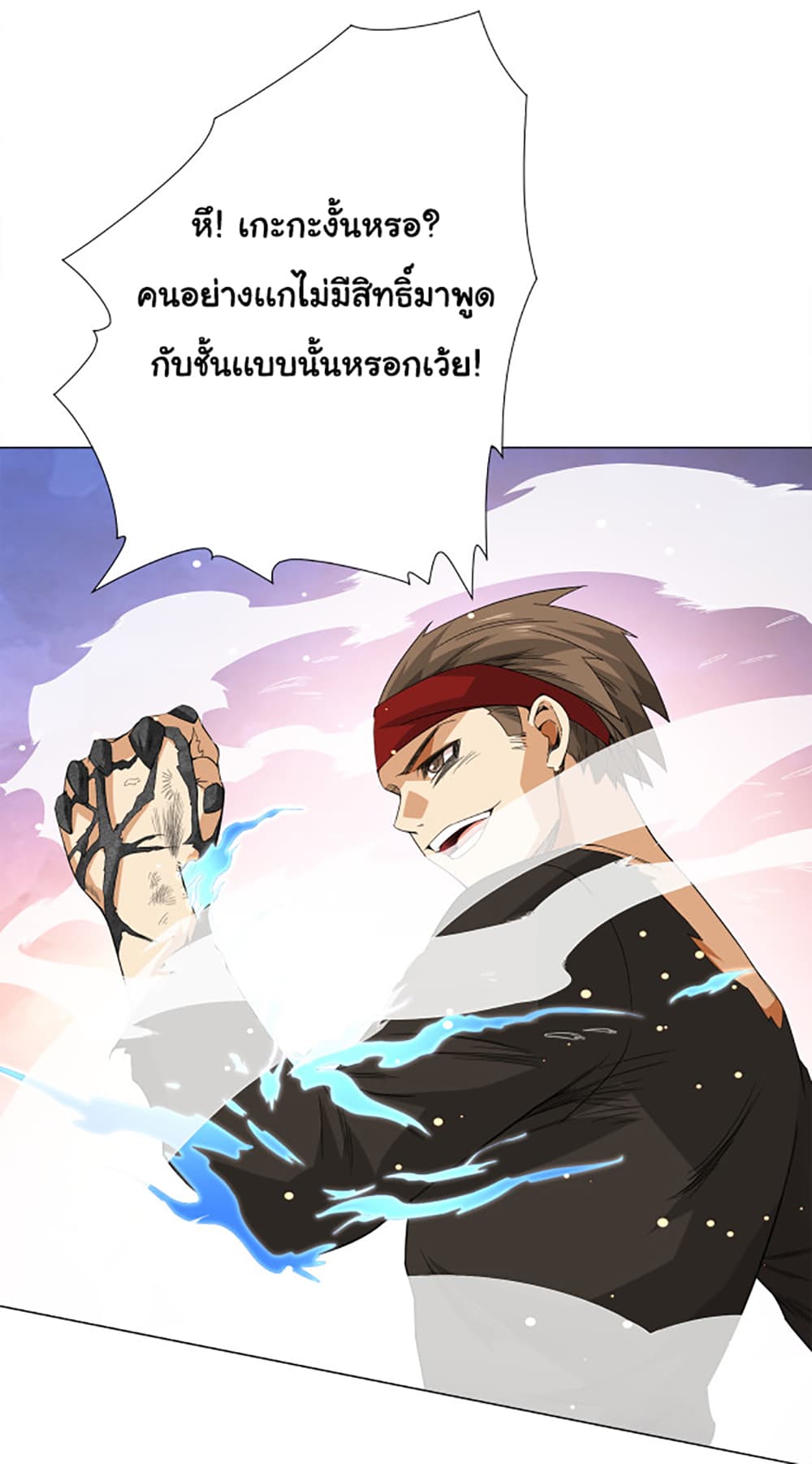 ULTIMATE SOLDIER 4 (66)