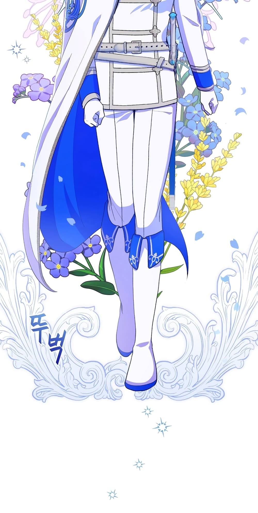 Knight of the Frozen Flower ตอนที่ 8 (38)