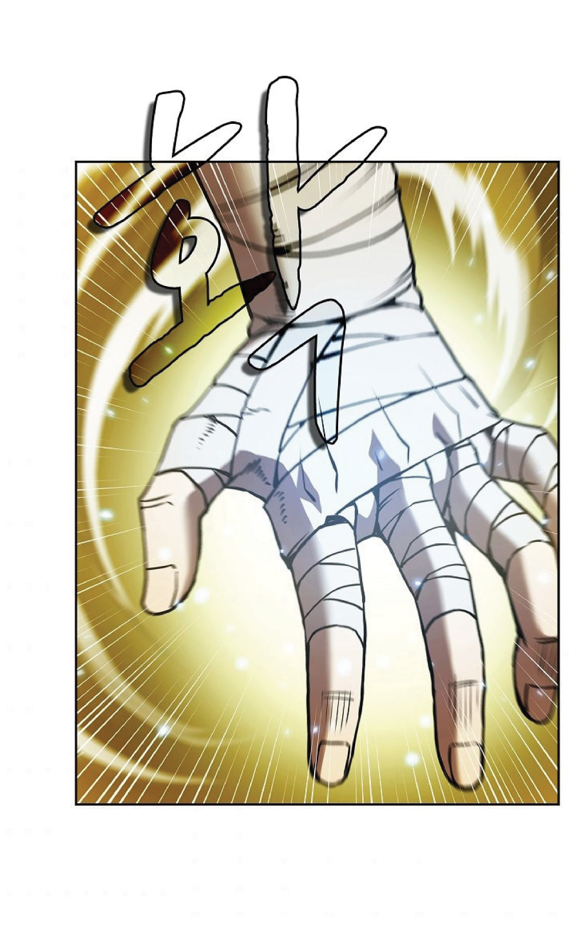 The Constellation That Returned From Hell 18 (51)