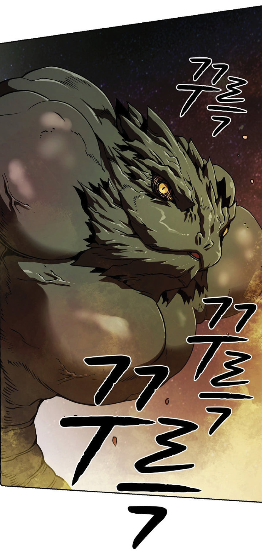 The Constellation That Returned From Hell 17 (63)