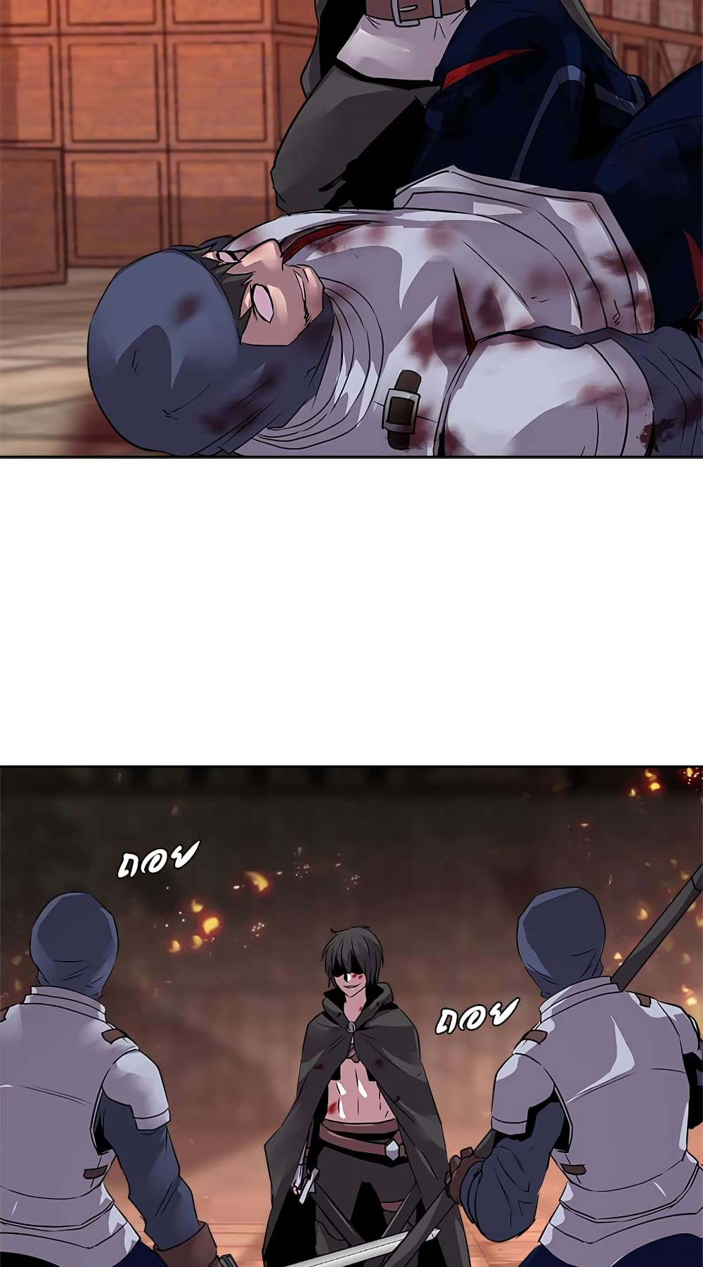 Dimensional Mercenary 34 34