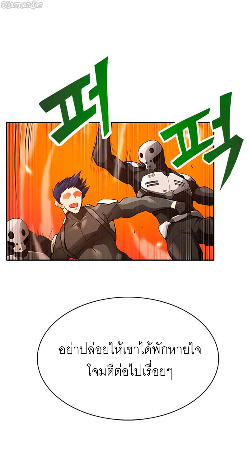 ATH 038 16