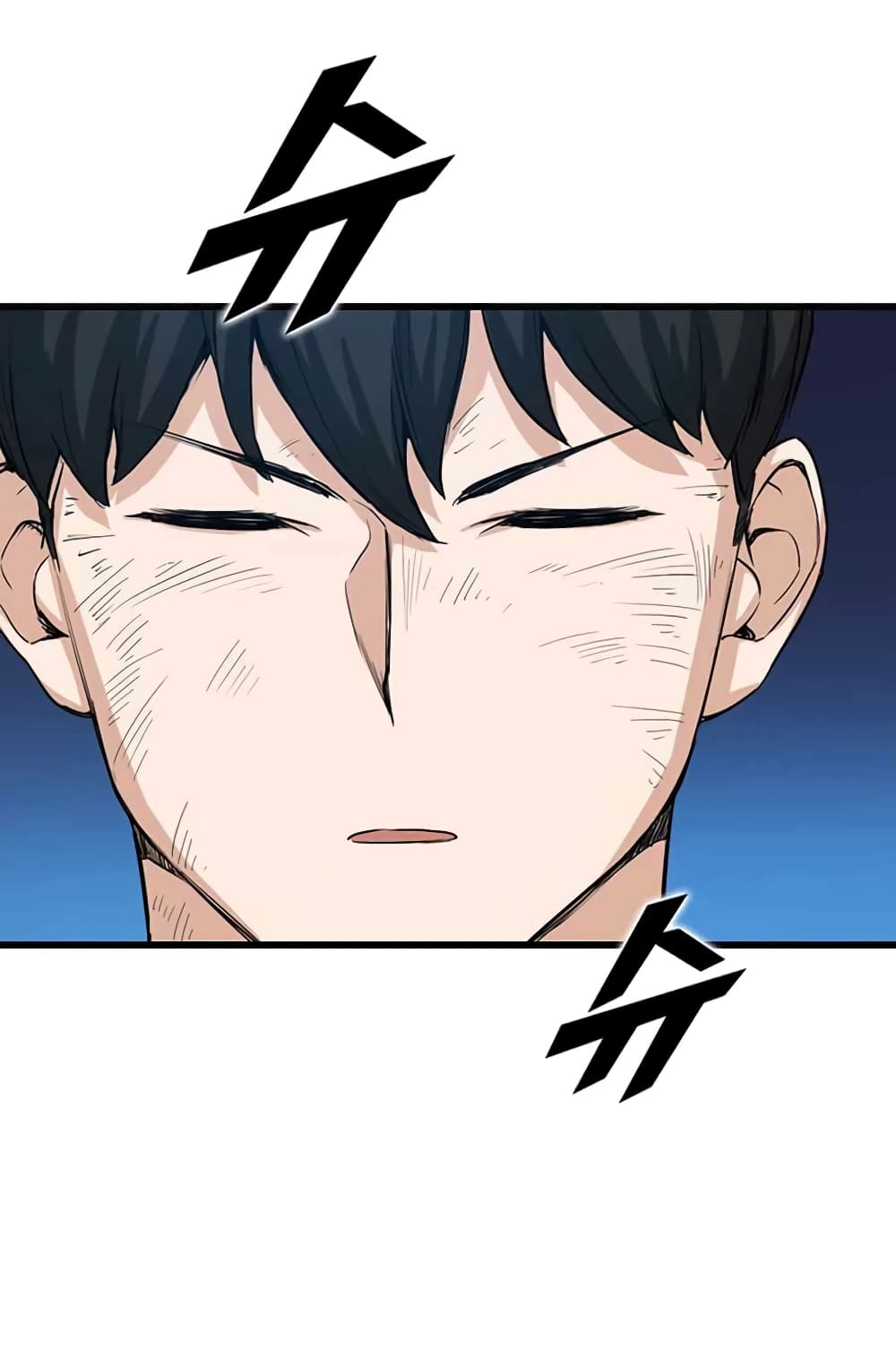 Leveling Up With Likes ตอนที่ 8 (52)