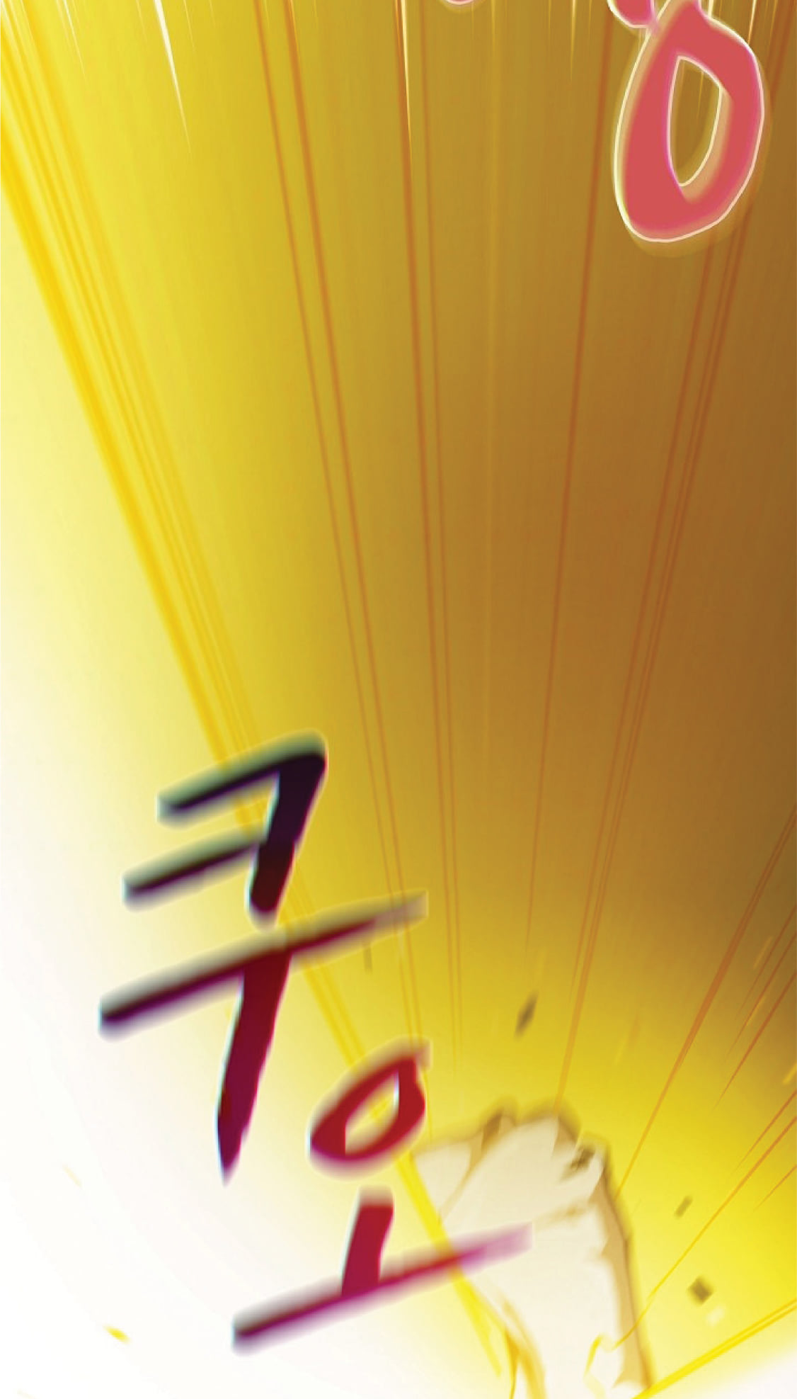 The Constellation That Returned From Hell 19 (57)