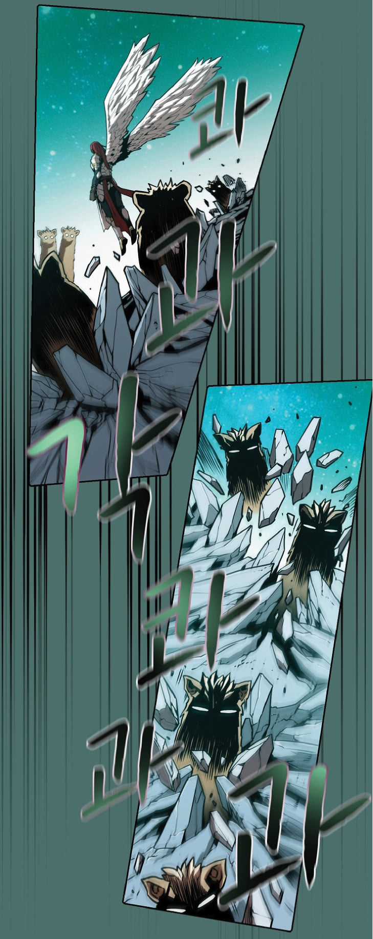 The Constellation That Returned From Hell 16 (17)