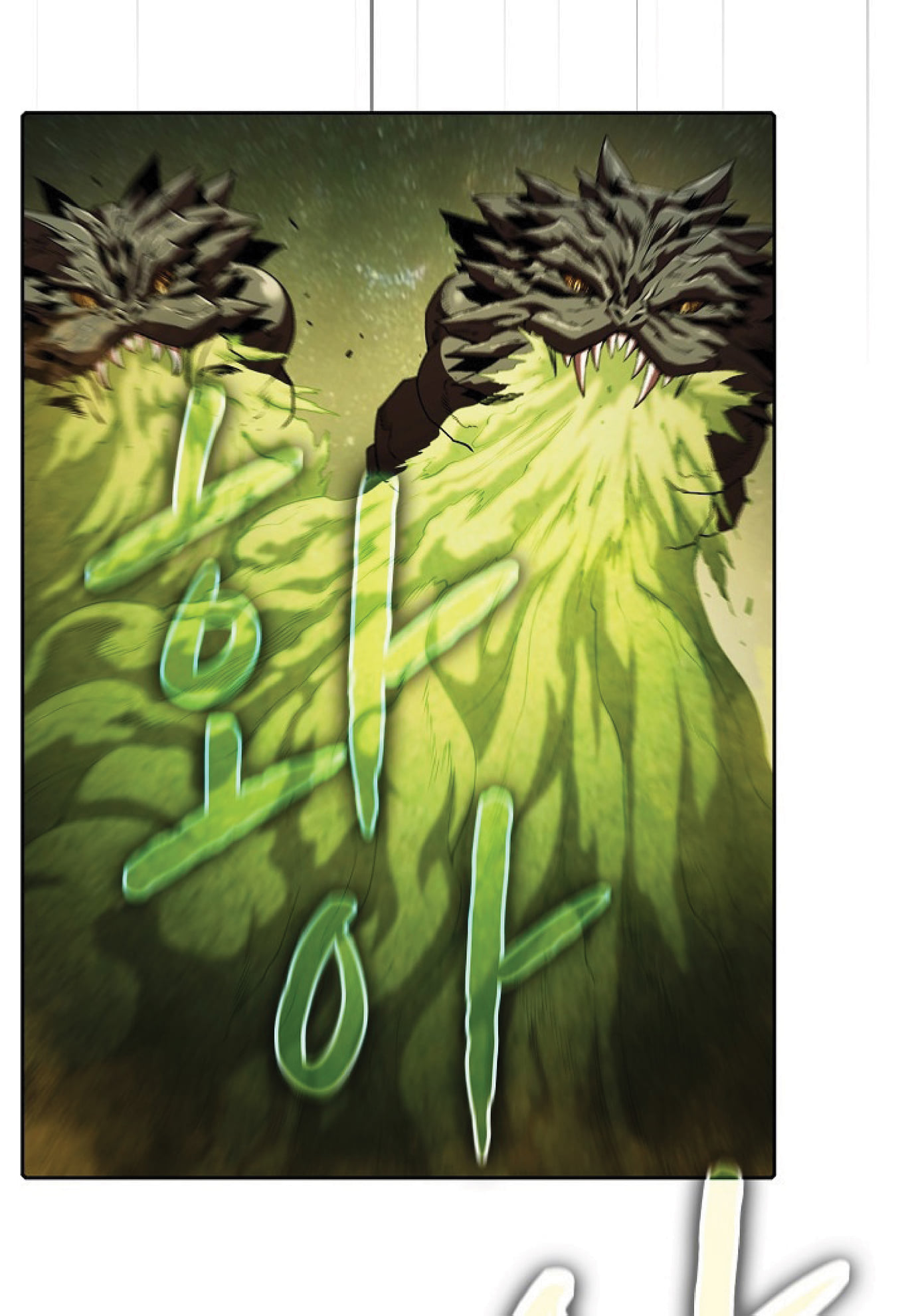 The Constellation That Returned From Hell 18 (16)