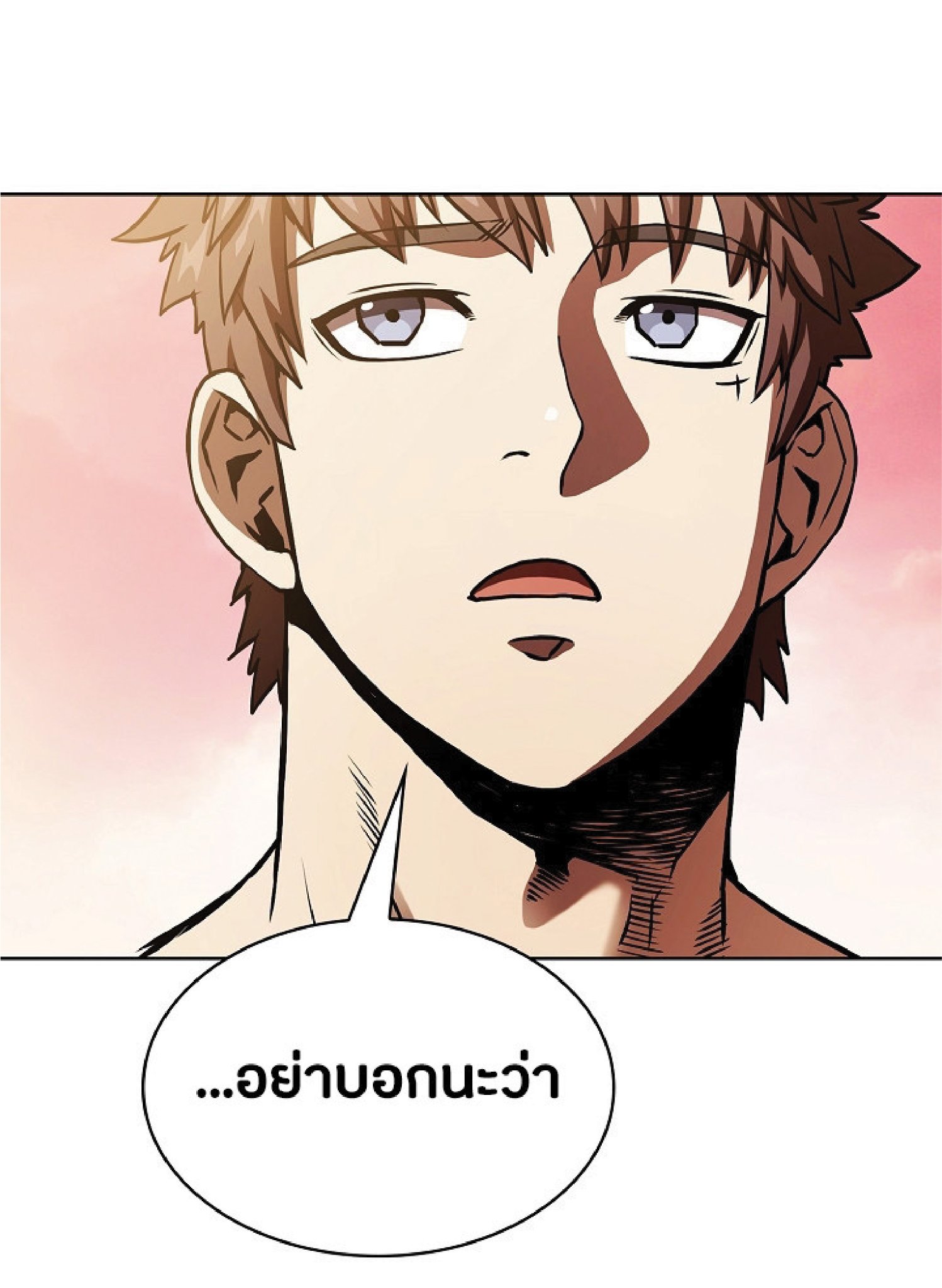 The Constellation That Returned From Hell 22 (9)