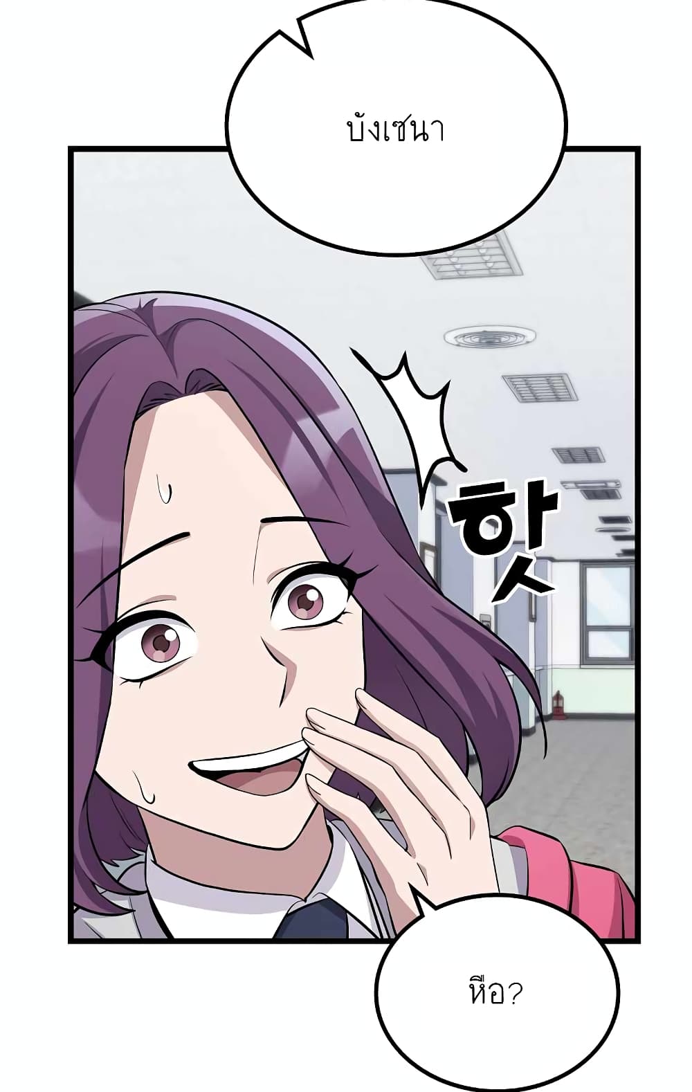 Ganzi Monster 5 (10)