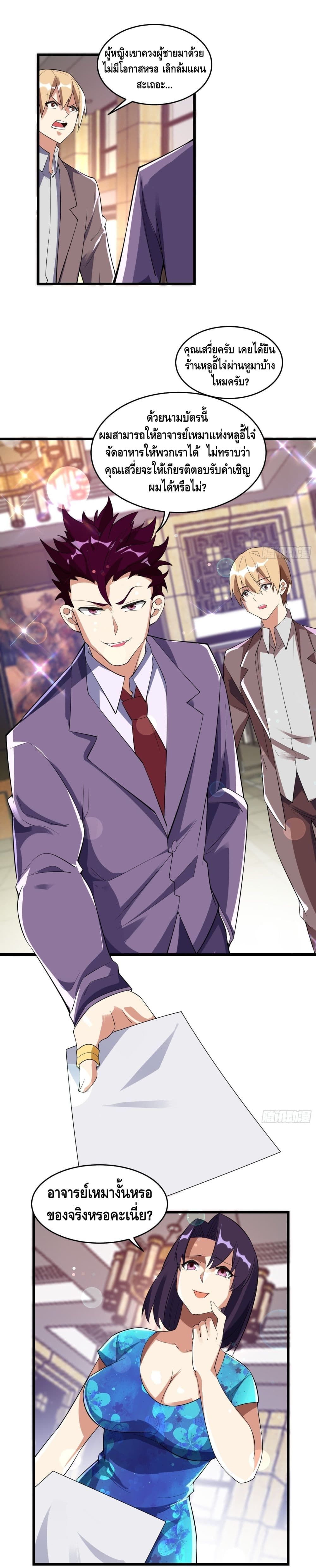 Strongest Krypton Gold 17 02